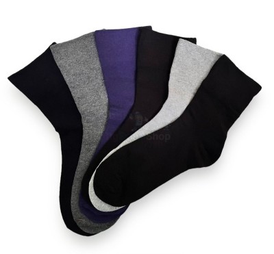 Женские носки DailySoft - купить в Больших Кокузах