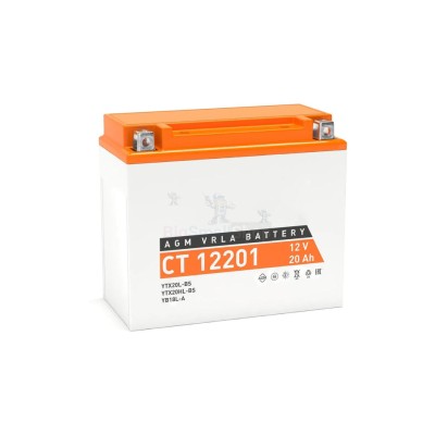 Мото-аккумулятор TurboStart 8 Ah - купить в Больших Кокузах